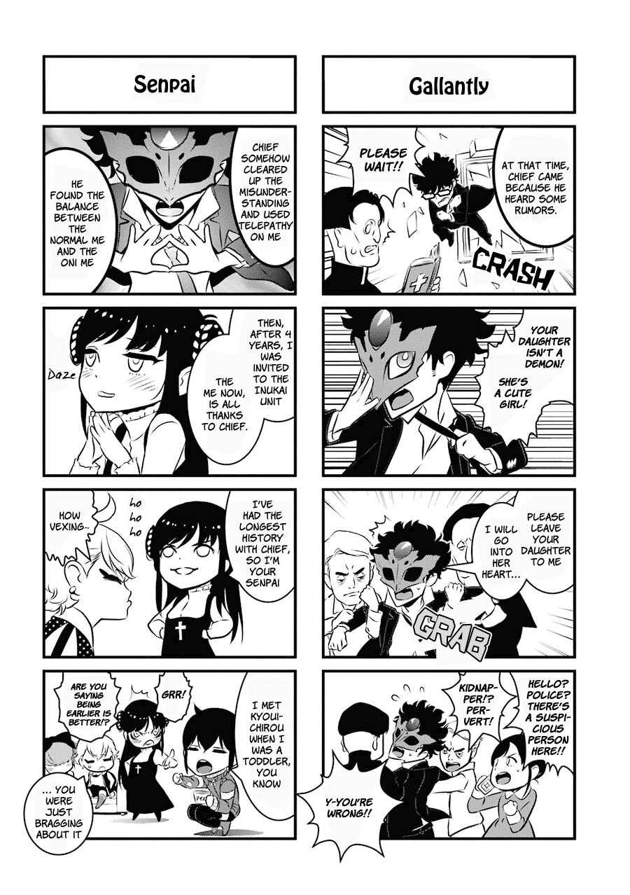 Page 2 Chapter 15.5 Inukai x Tribe