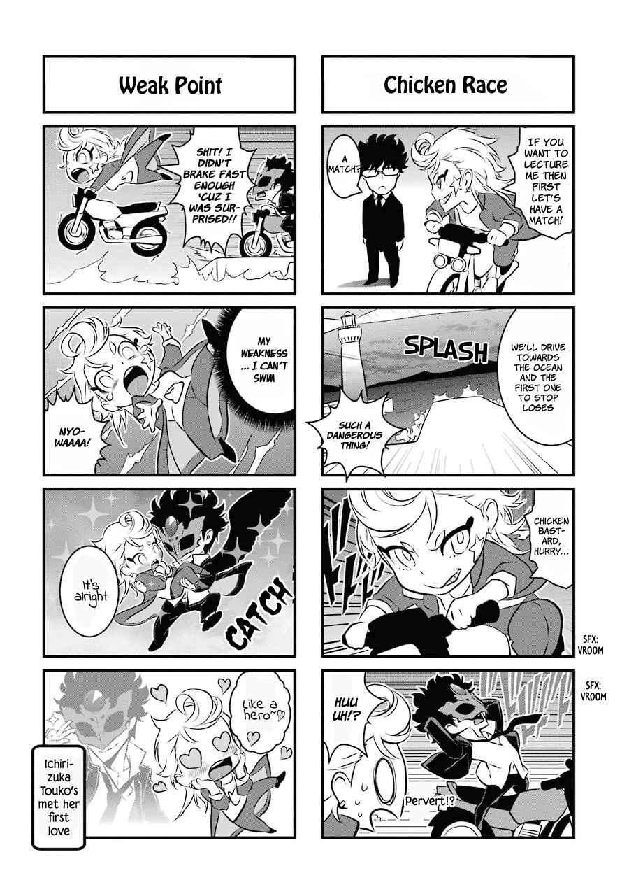 Page 4 Chapter 15.5 Inukai x Tribe