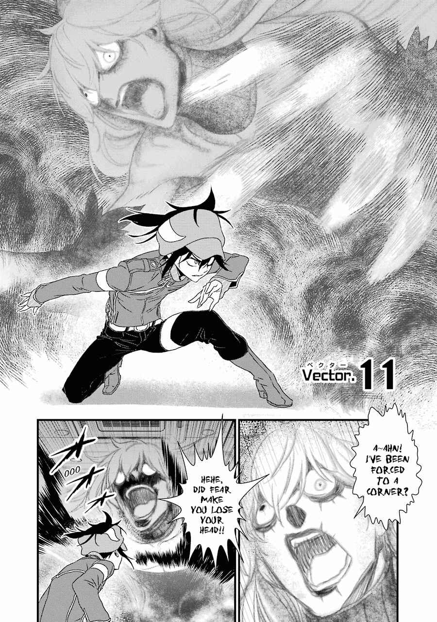 Page 3 Chapter 11 Inukai x Tribe
