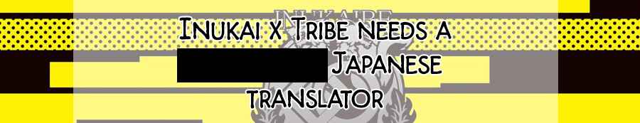 Page 35 Chapter 11 Inukai x Tribe