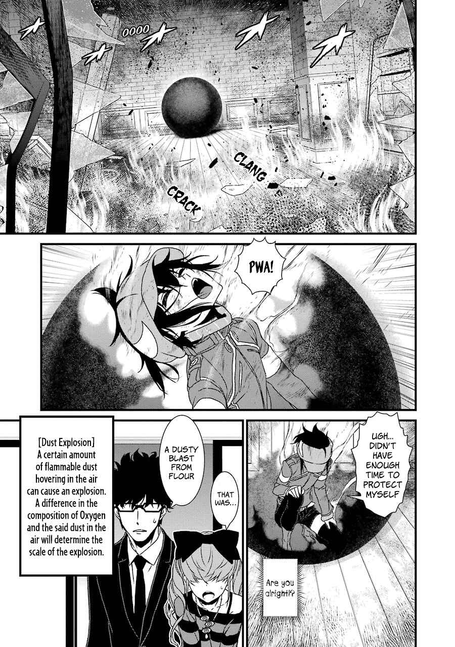 Page 6 Chapter 11 Inukai x Tribe
