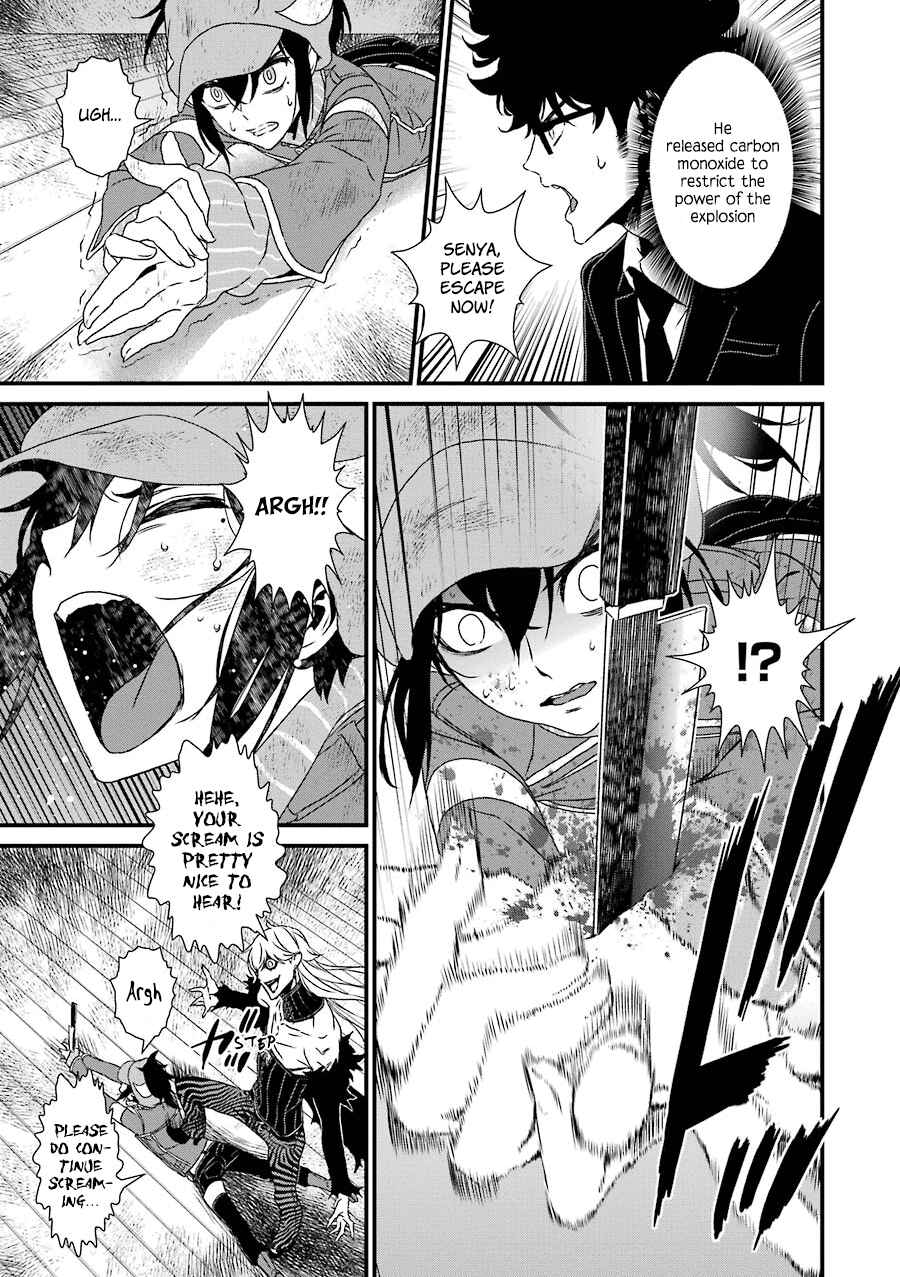 Page 8 Chapter 11 Inukai x Tribe