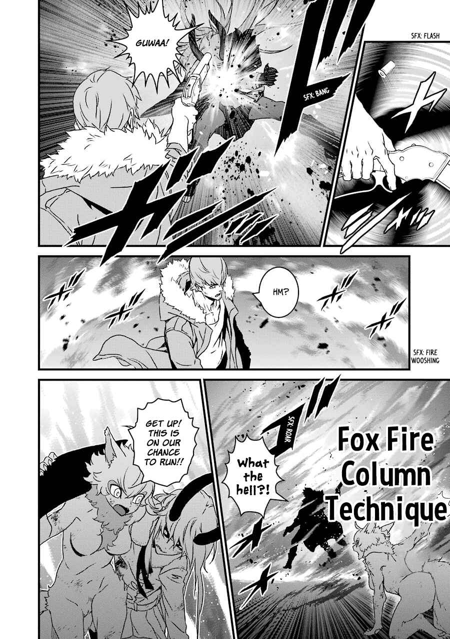 Page 19 Chapter 19 Inukai x Tribe