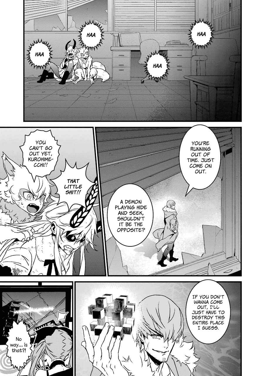 Page 20 Chapter 19 Inukai x Tribe