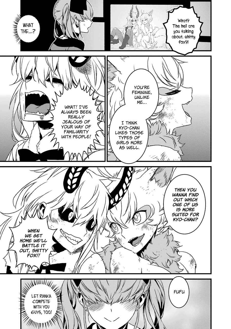 Page 22 Chapter 19 Inukai x Tribe