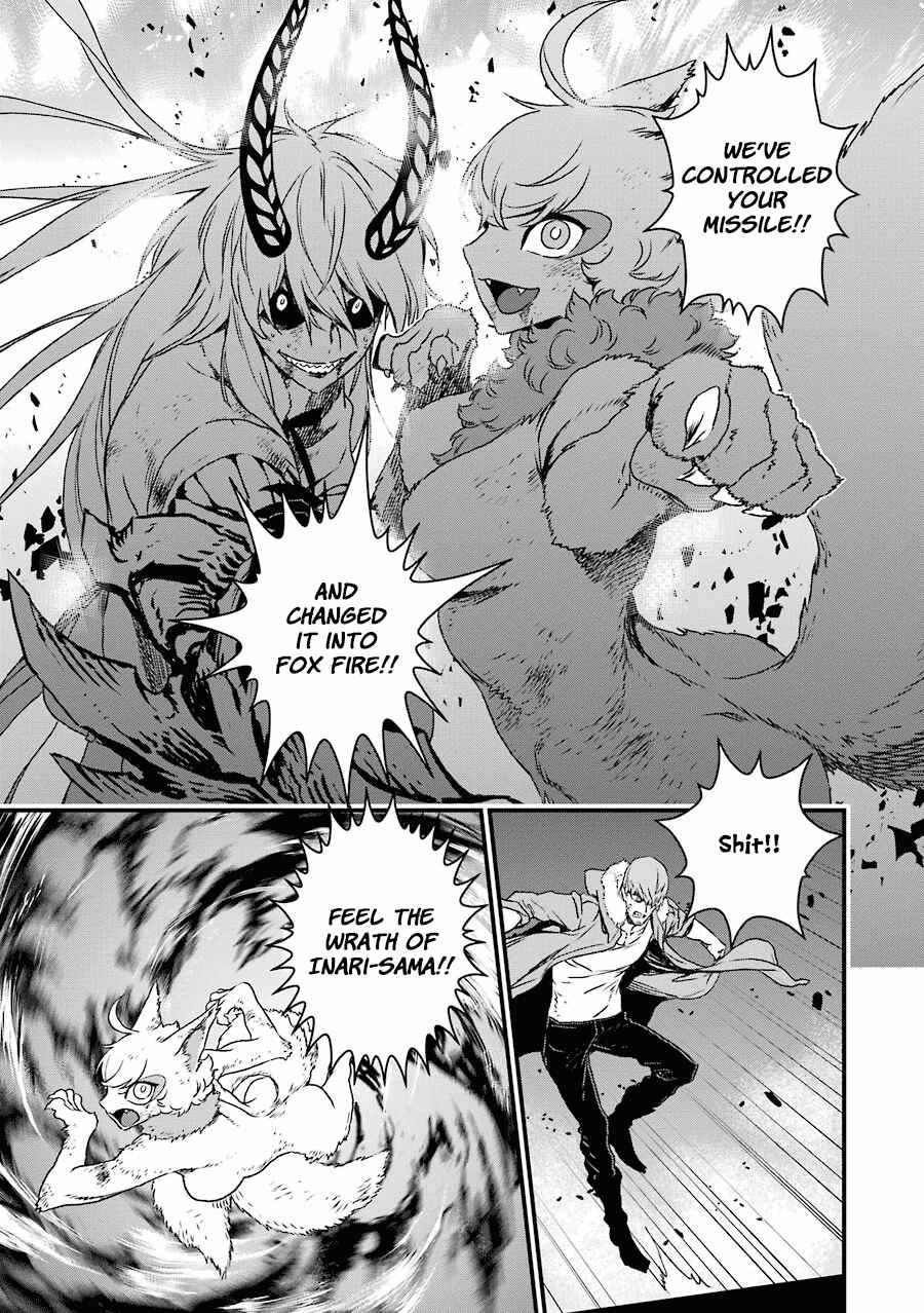 Page 26 Chapter 19 Inukai x Tribe