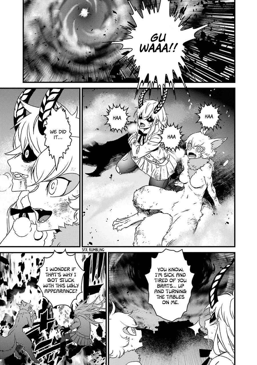 Page 28 Chapter 19 Inukai x Tribe
