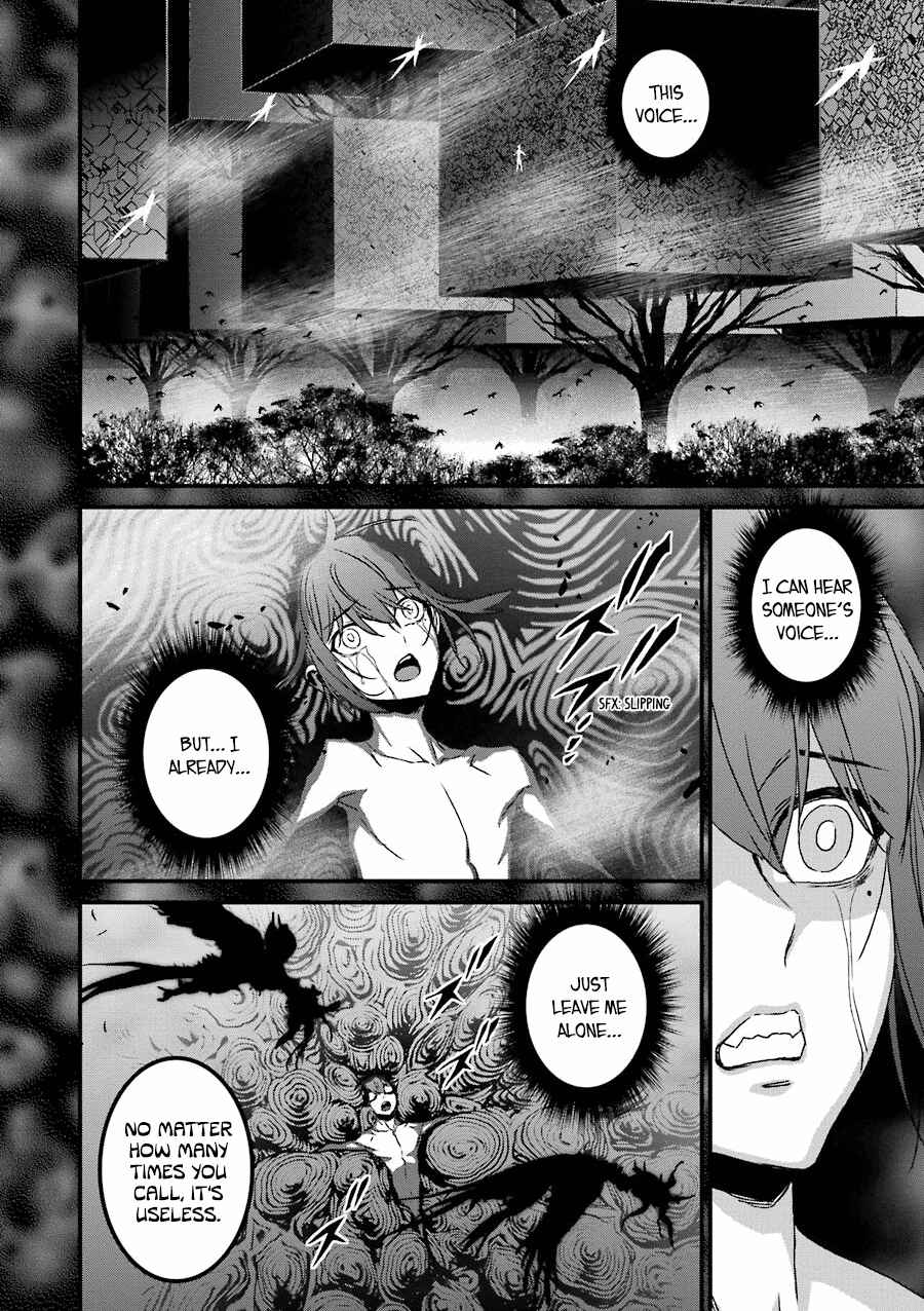 Page 31 Chapter 19 Inukai x Tribe