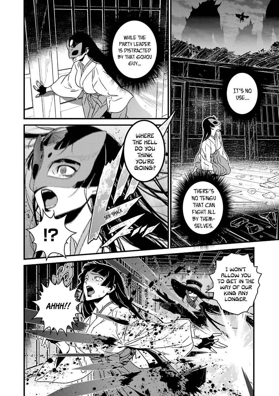 Page 33 Chapter 19 Inukai x Tribe