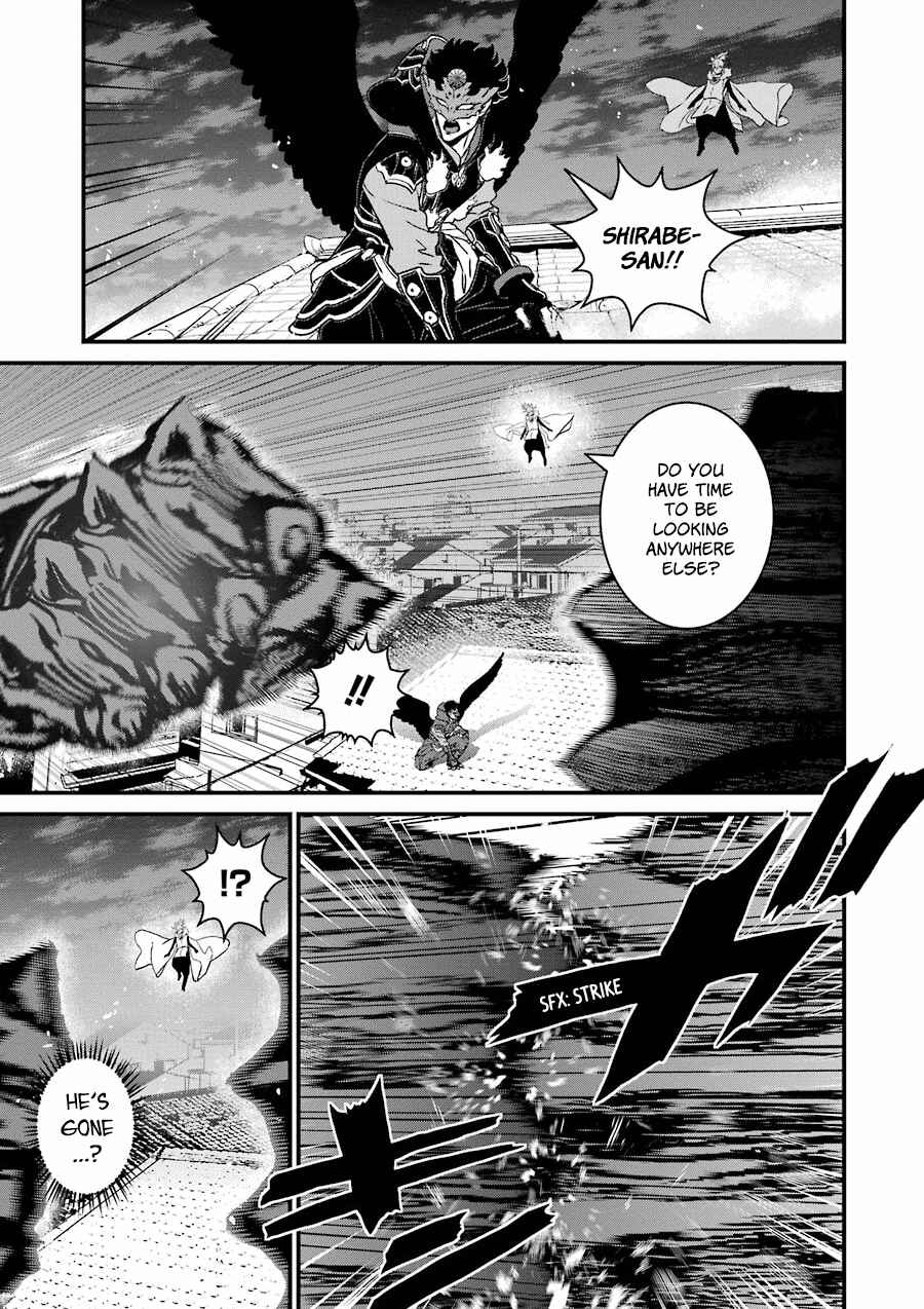 Page 34 Chapter 19 Inukai x Tribe