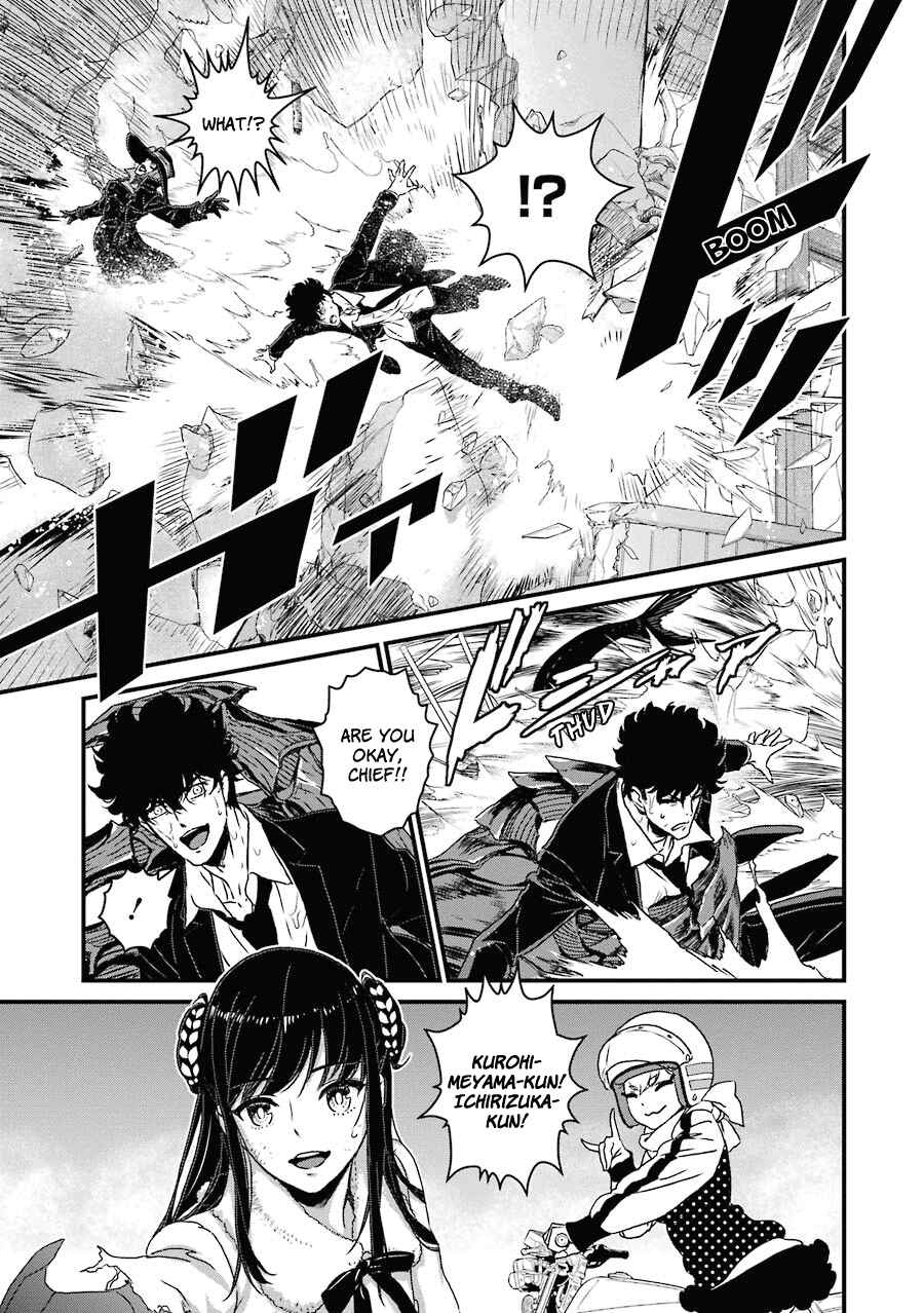 Page 15 Chapter 17 Inukai x Tribe