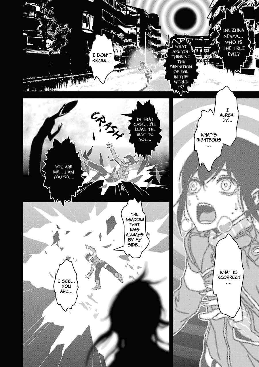 Page 30 Chapter 17 Inukai x Tribe