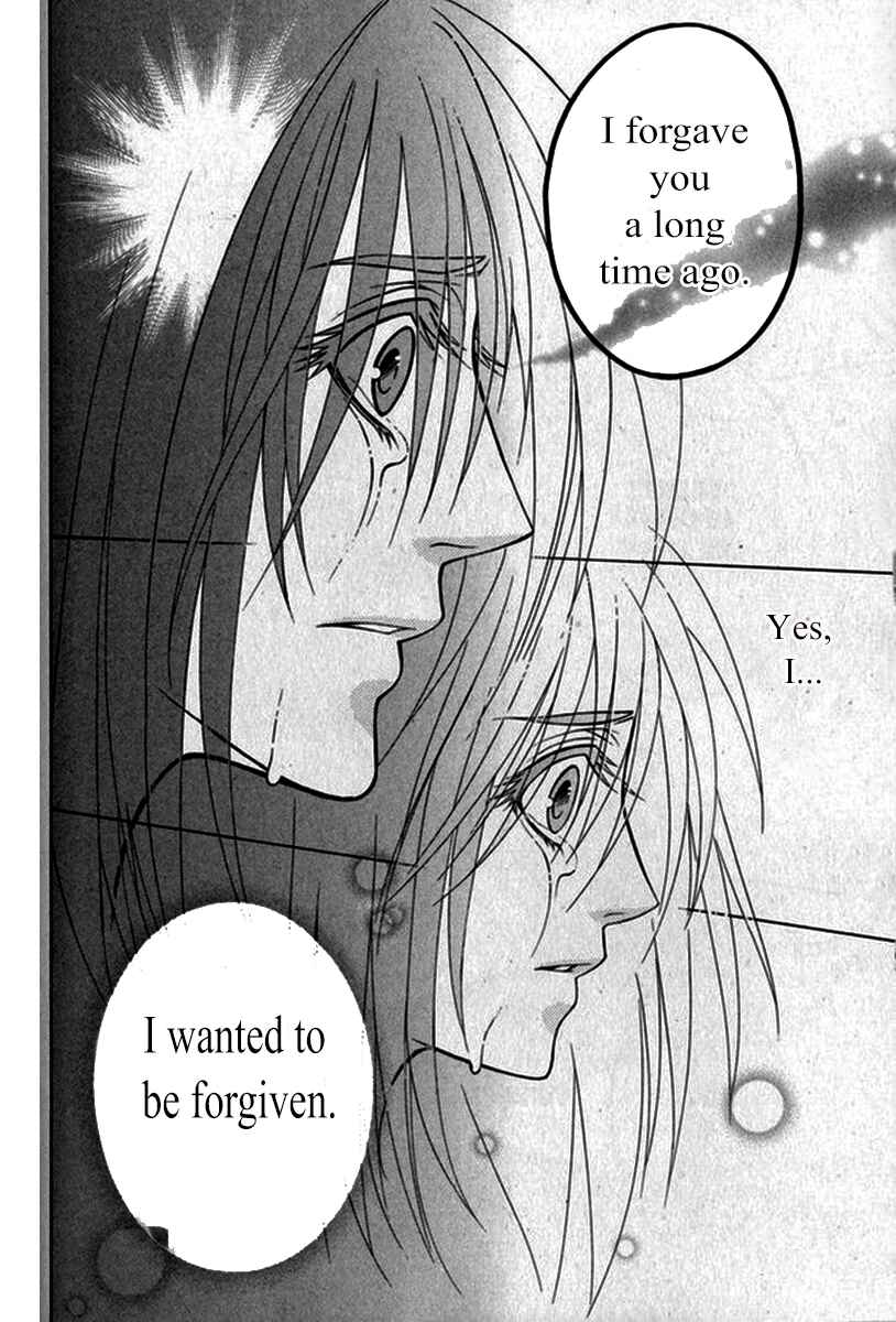 Page 22 Chapter 20 Kanashi no Homura - Yume Maboroshi no Gotoku
