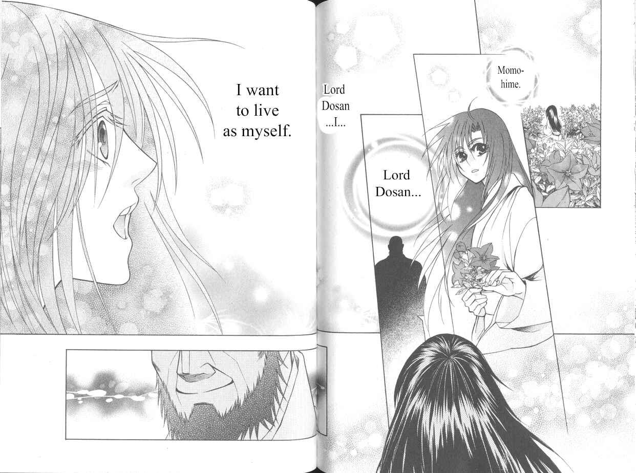 Page 24 Chapter 20 Kanashi no Homura - Yume Maboroshi no Gotoku