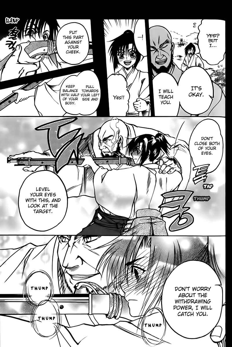 Page 25 Chapter 2 Kanashi no Homura - Yume Maboroshi no Gotoku