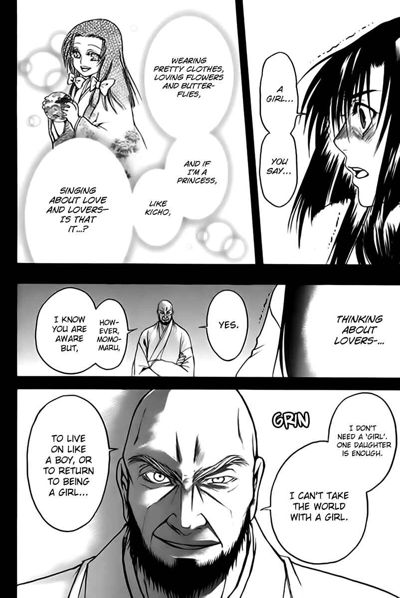 Page 32 Chapter 2 Kanashi no Homura - Yume Maboroshi no Gotoku