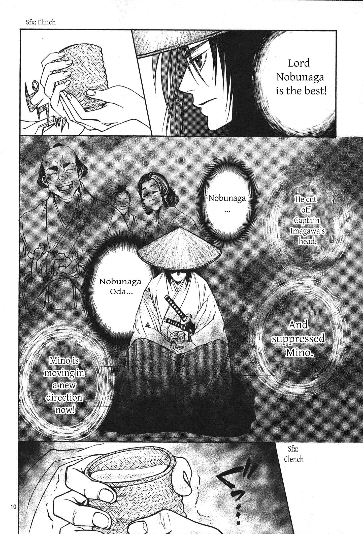 Page 14 Chapter 9 Kanashi no Homura - Yume Maboroshi no Gotoku