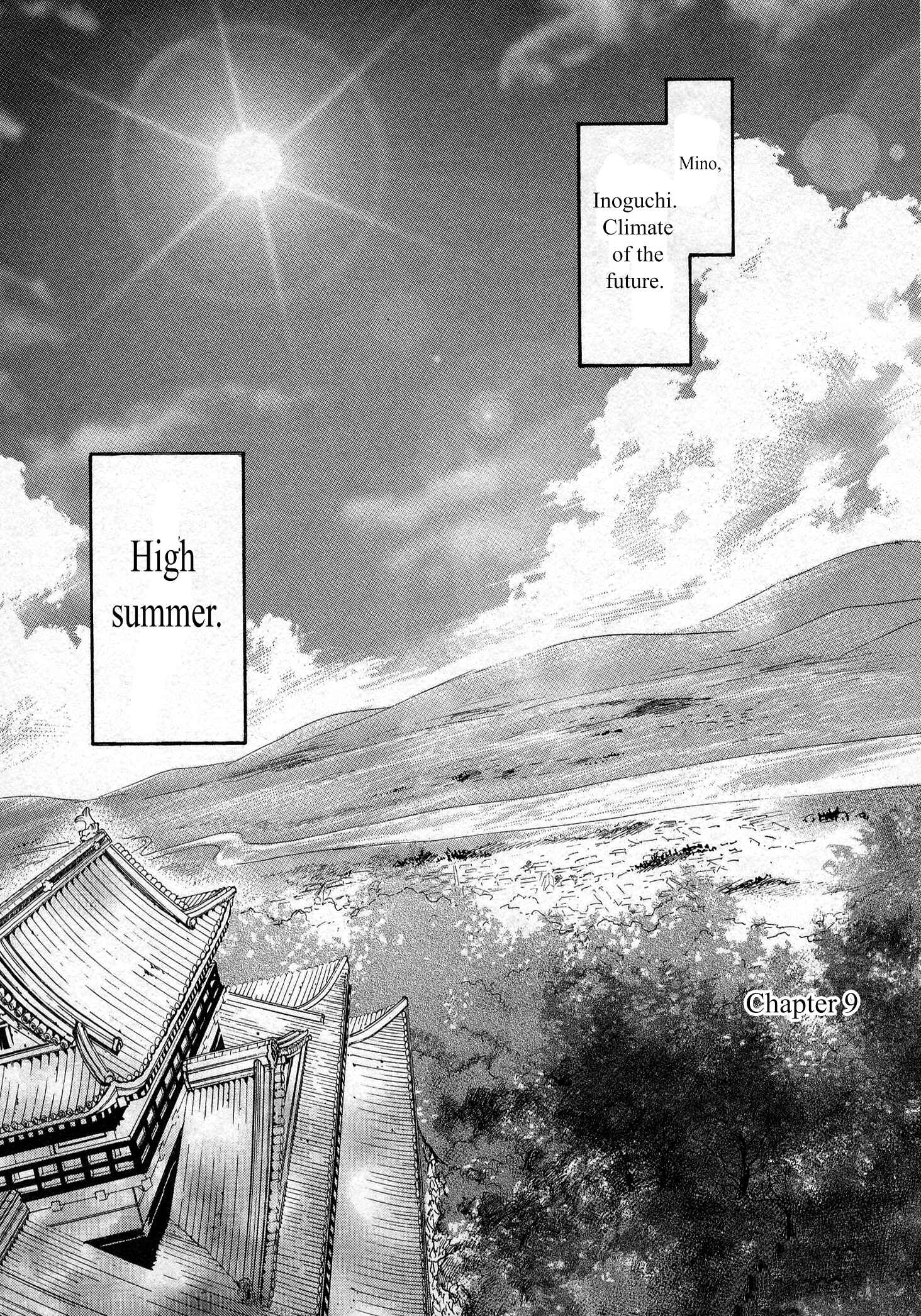 Page 2 Chapter 9 Kanashi no Homura - Yume Maboroshi no Gotoku