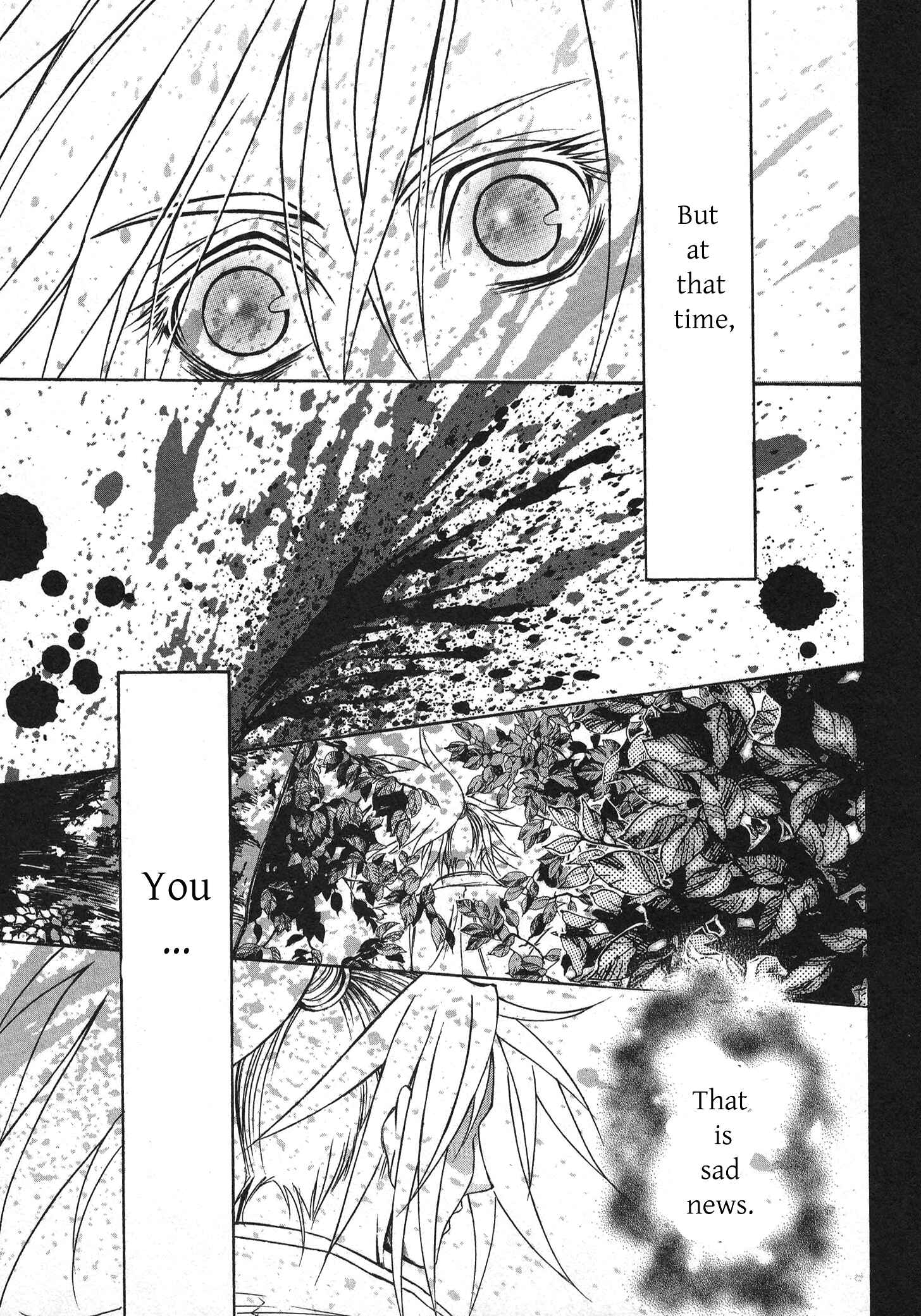 Page 21 Chapter 9 Kanashi no Homura - Yume Maboroshi no Gotoku