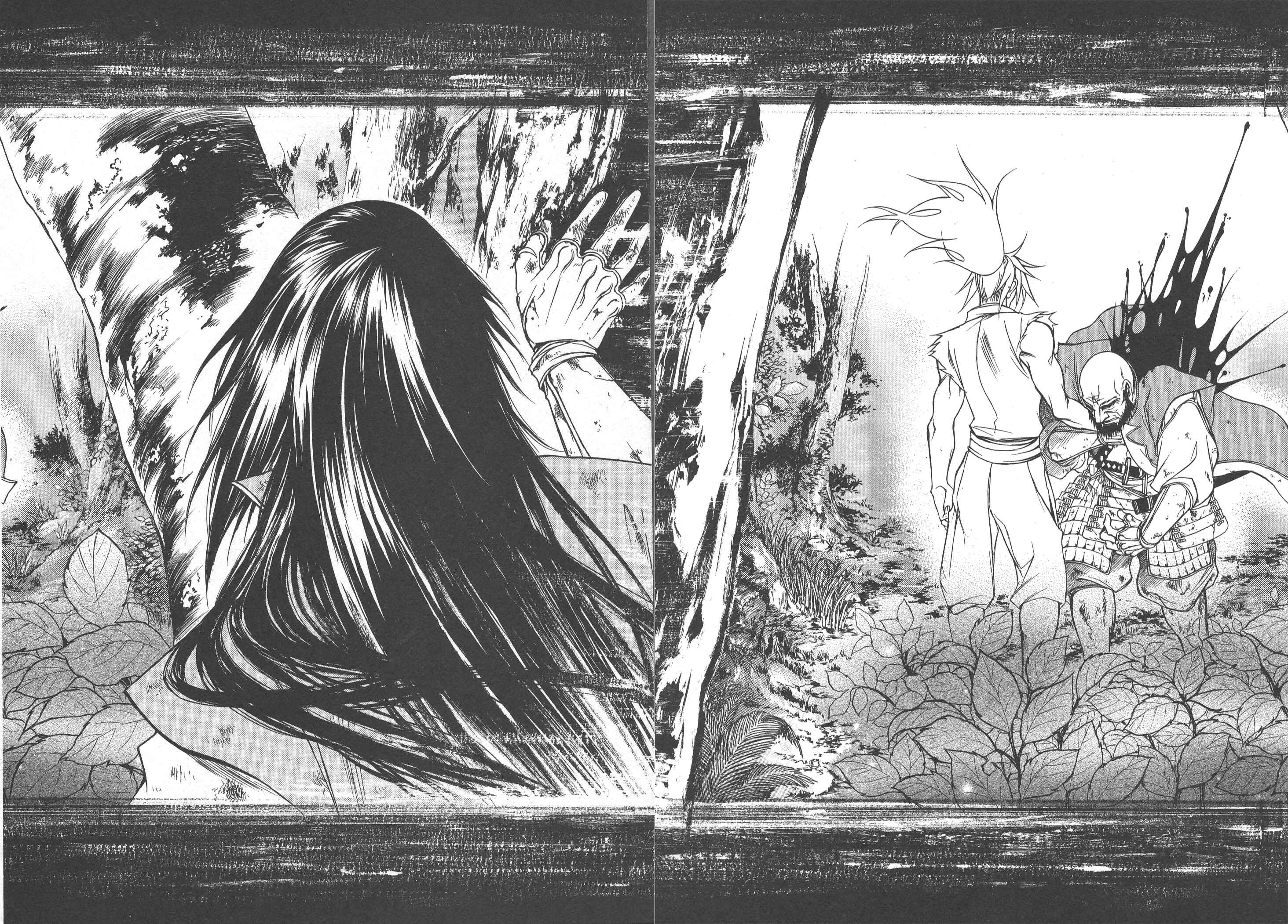 Page 22 Chapter 9 Kanashi no Homura - Yume Maboroshi no Gotoku
