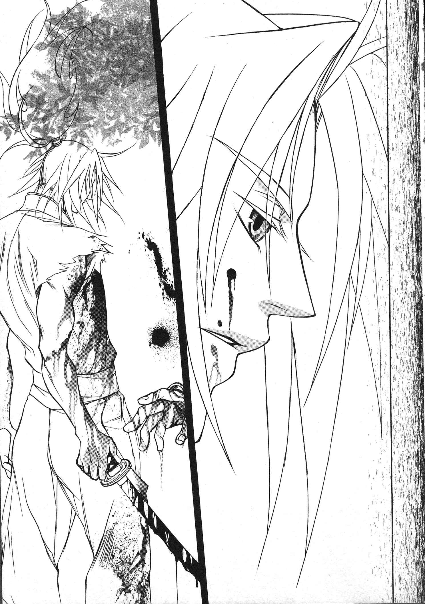 Page 24 Chapter 9 Kanashi no Homura - Yume Maboroshi no Gotoku