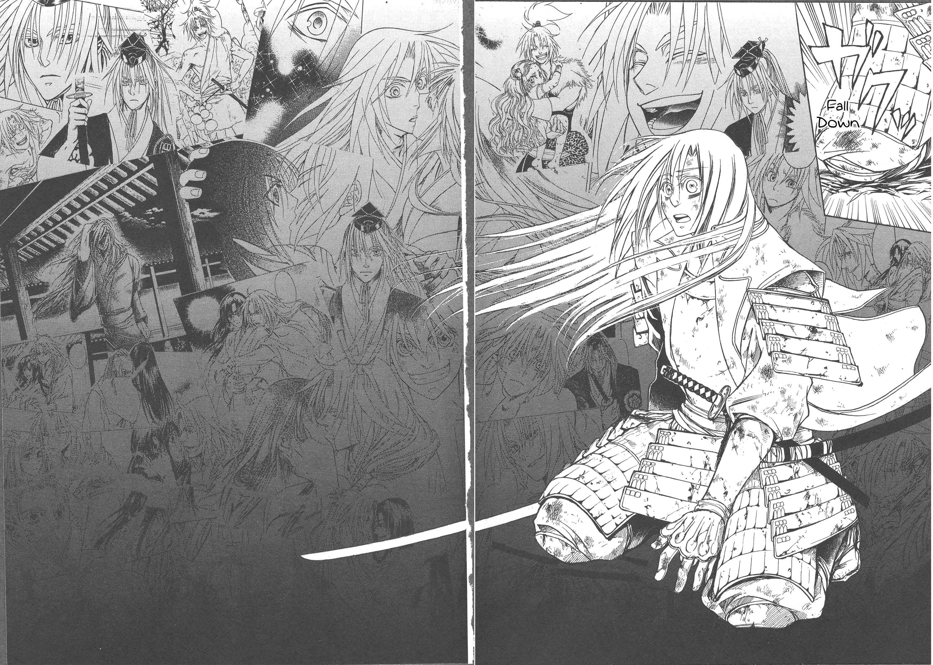 Page 25 Chapter 9 Kanashi no Homura - Yume Maboroshi no Gotoku