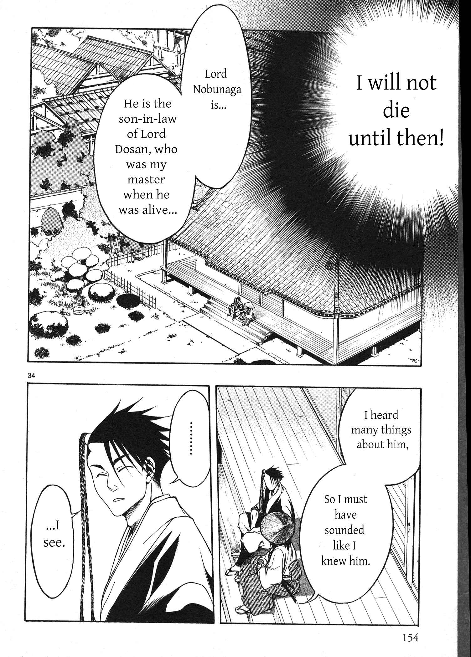 Page 34 Chapter 9 Kanashi no Homura - Yume Maboroshi no Gotoku