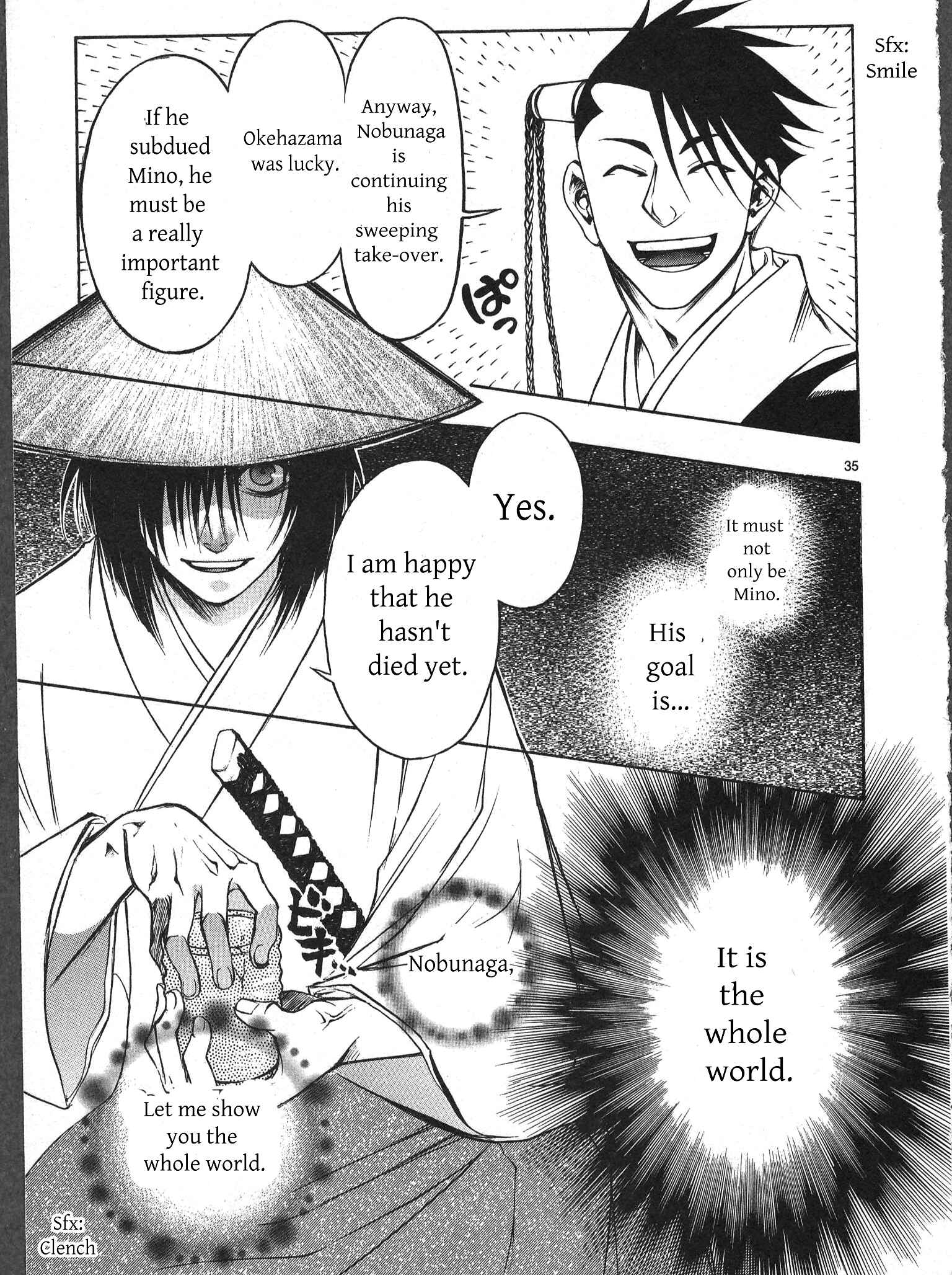 Page 35 Chapter 9 Kanashi no Homura - Yume Maboroshi no Gotoku