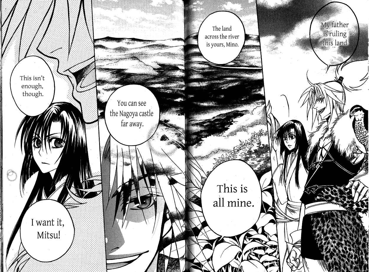 Page 18 Chapter 3 Kanashi no Homura - Yume Maboroshi no Gotoku