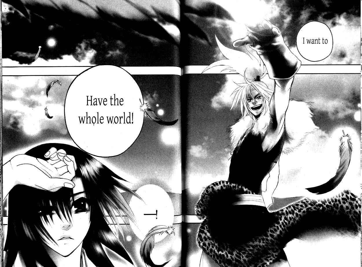 Page 19 Chapter 3 Kanashi no Homura - Yume Maboroshi no Gotoku