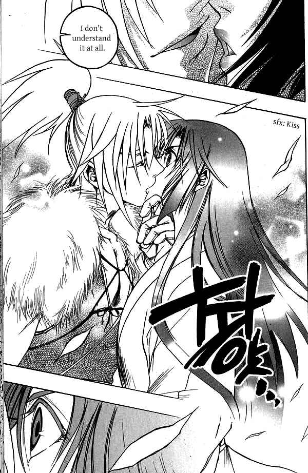Page 25 Chapter 3 Kanashi no Homura - Yume Maboroshi no Gotoku