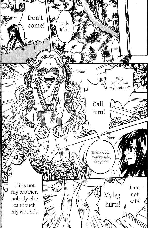 Page 31 Chapter 3 Kanashi no Homura - Yume Maboroshi no Gotoku