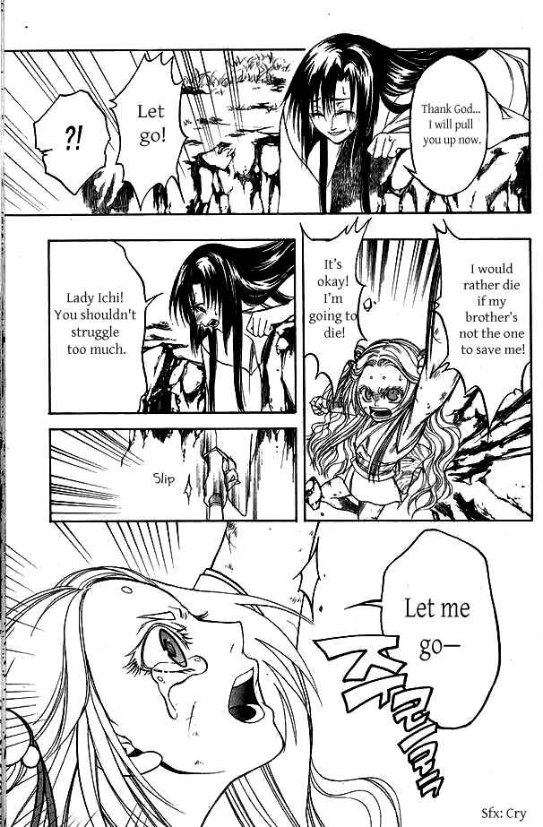 Page 33 Chapter 3 Kanashi no Homura - Yume Maboroshi no Gotoku