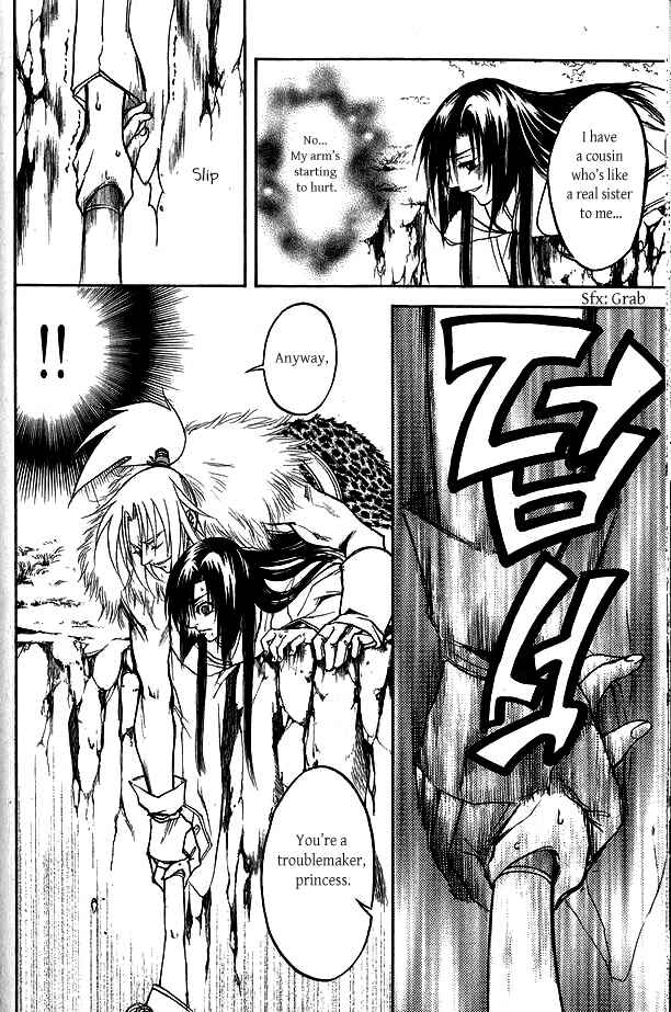 Page 36 Chapter 3 Kanashi no Homura - Yume Maboroshi no Gotoku