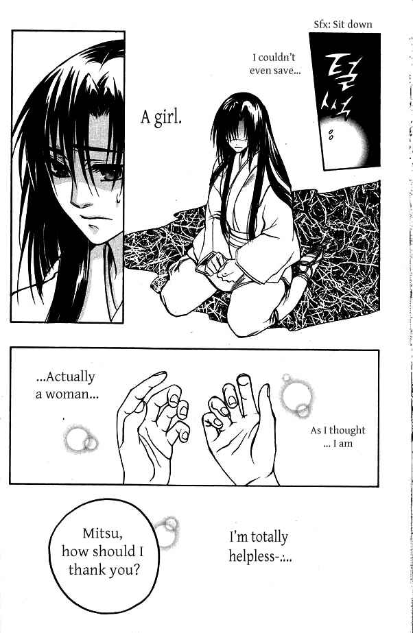 Page 38 Chapter 3 Kanashi no Homura - Yume Maboroshi no Gotoku