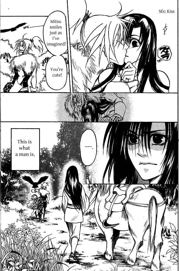 Page 41 Chapter 3 Kanashi no Homura - Yume Maboroshi no Gotoku