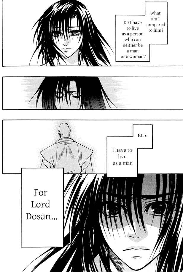 Page 42 Chapter 3 Kanashi no Homura - Yume Maboroshi no Gotoku