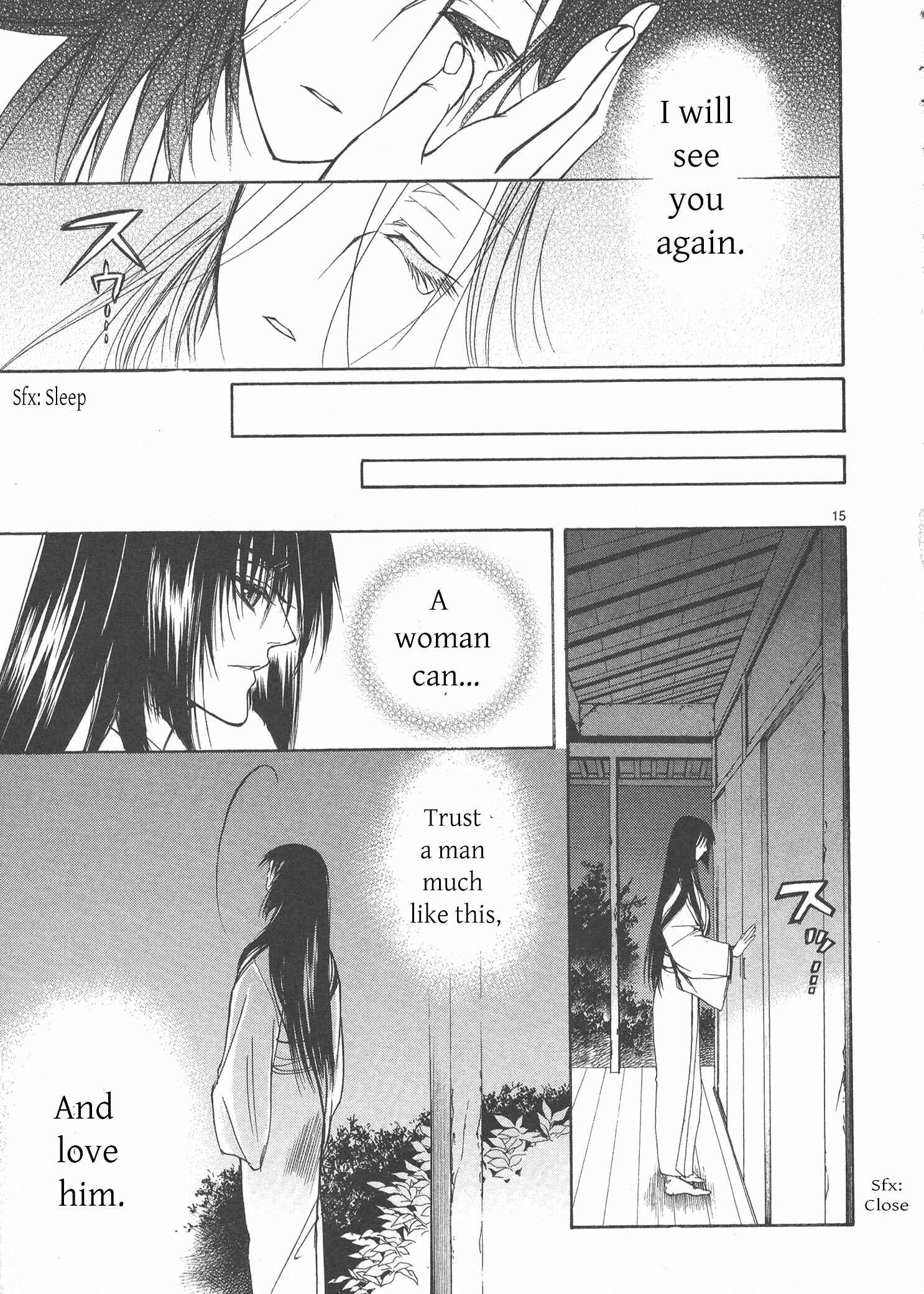 Page 15 Chapter 7 Kanashi no Homura - Yume Maboroshi no Gotoku