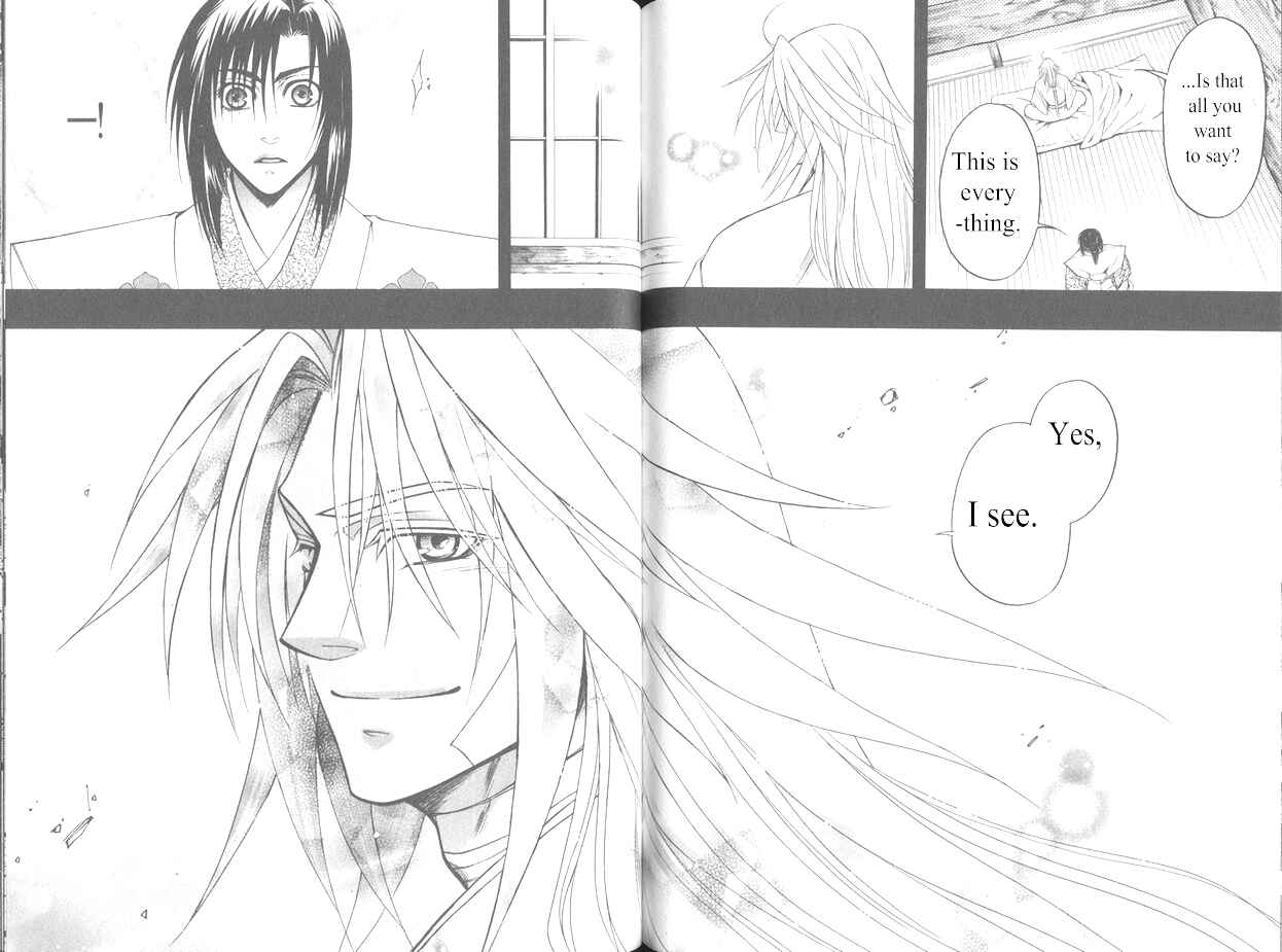 Page 13 Chapter 13 Kanashi no Homura - Yume Maboroshi no Gotoku
