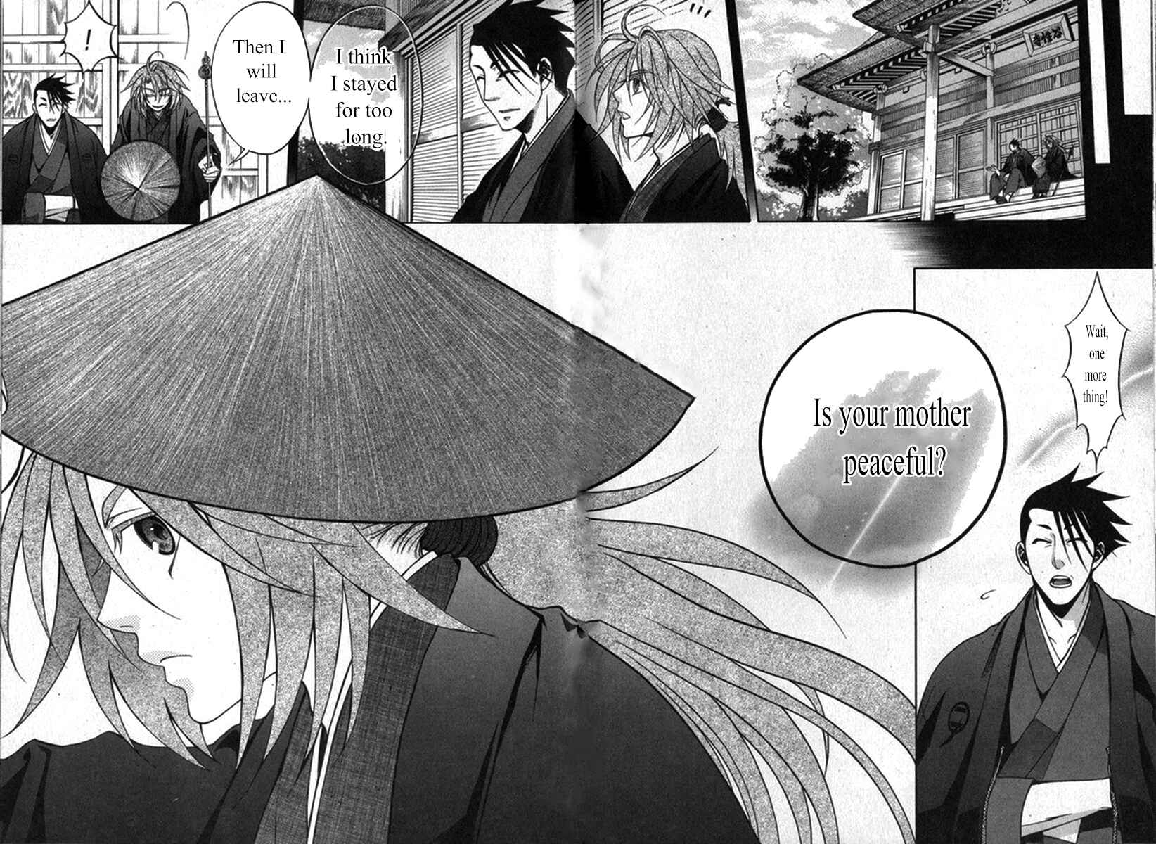 Page 15 Chapter 21 Kanashi no Homura - Yume Maboroshi no Gotoku
