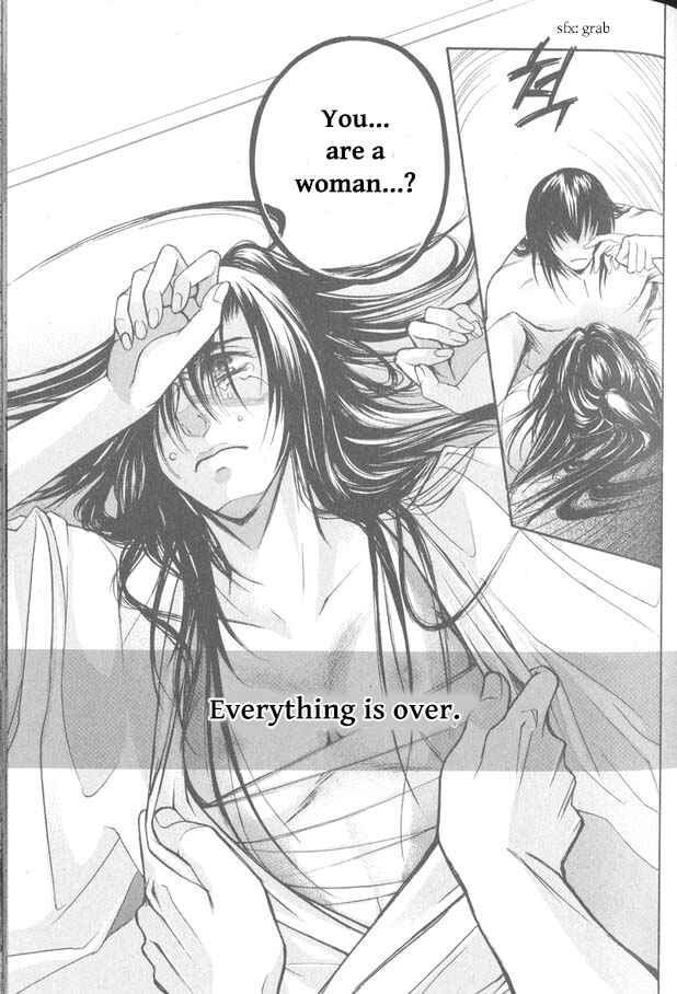 Page 35 Chapter 11 Kanashi no Homura - Yume Maboroshi no Gotoku