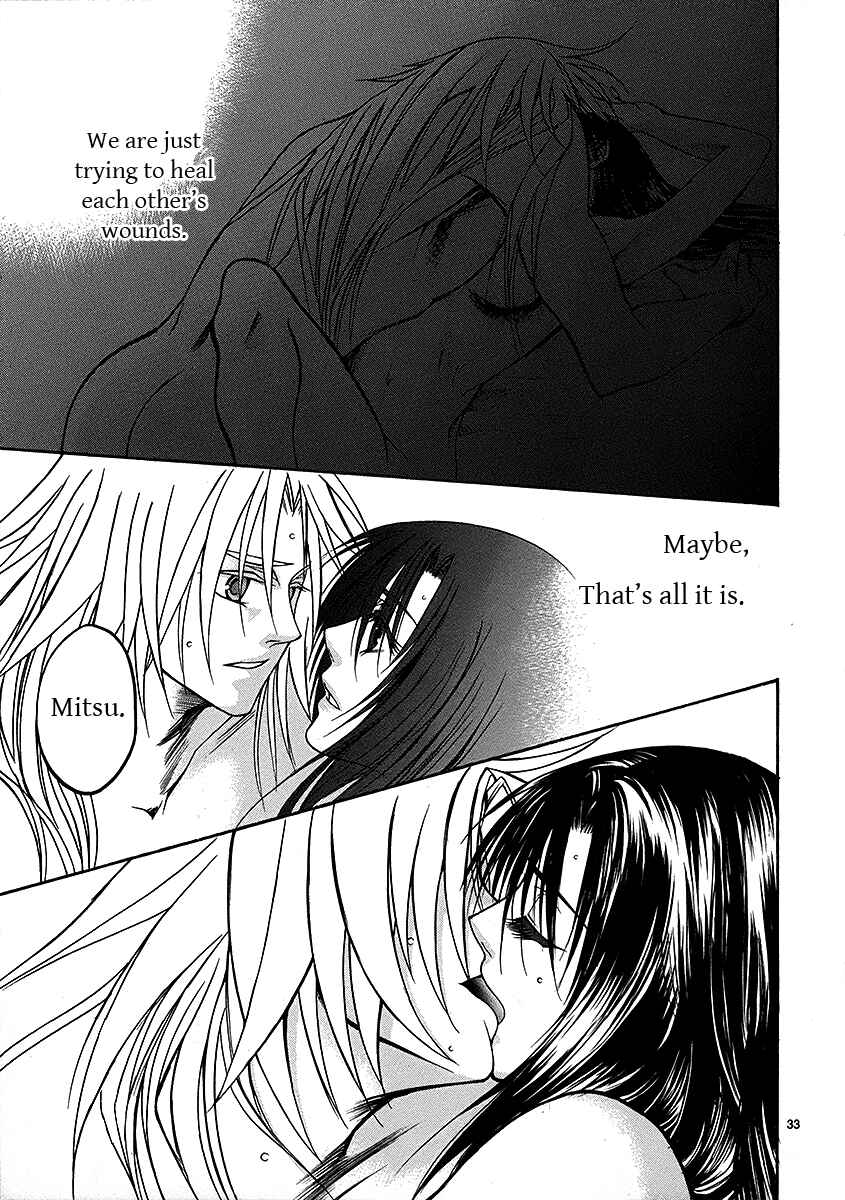 Page 32 Chapter 5 Kanashi no Homura - Yume Maboroshi no Gotoku
