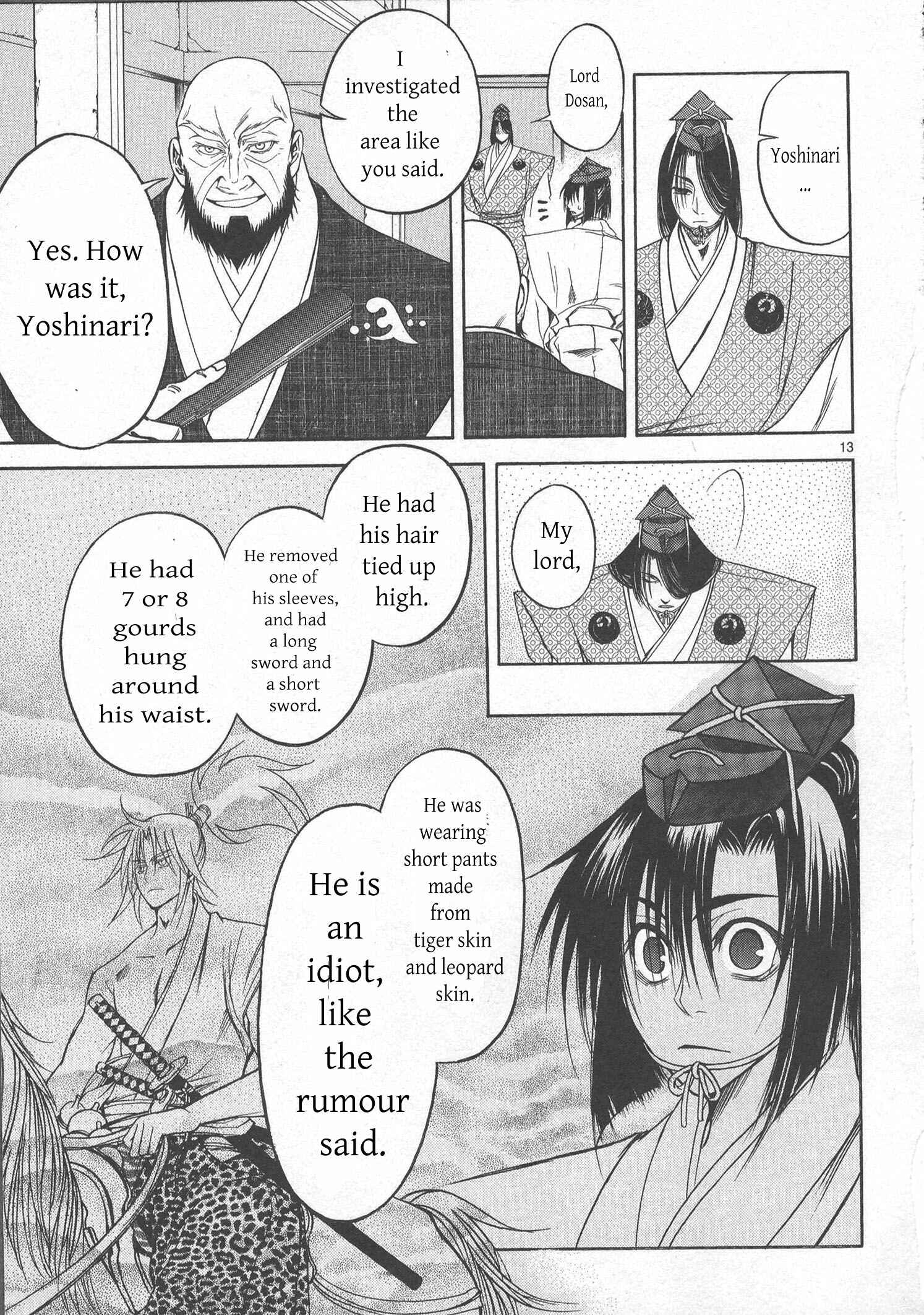 Page 14 Chapter 6 Kanashi no Homura - Yume Maboroshi no Gotoku