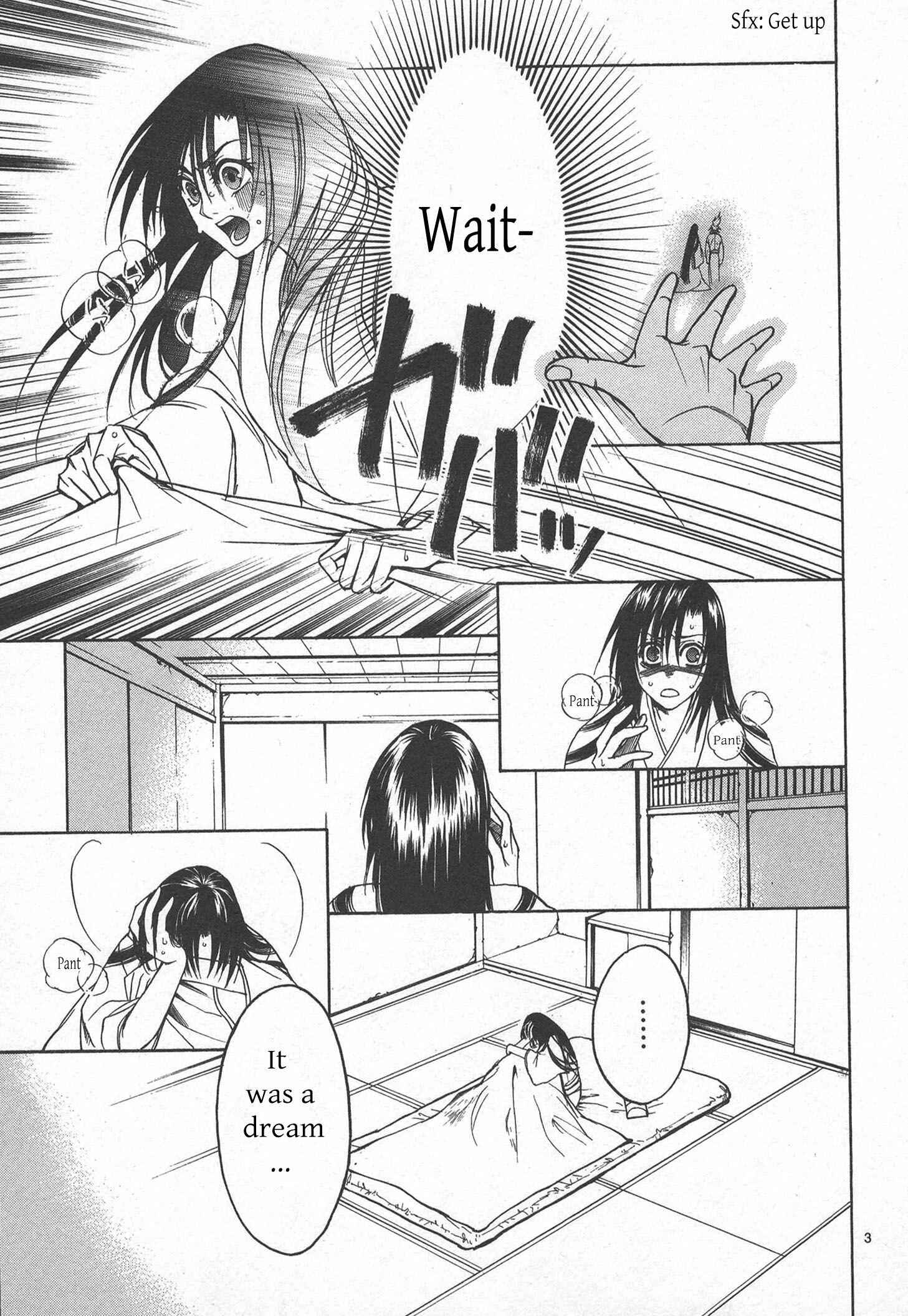 Page 4 Chapter 6 Kanashi no Homura - Yume Maboroshi no Gotoku