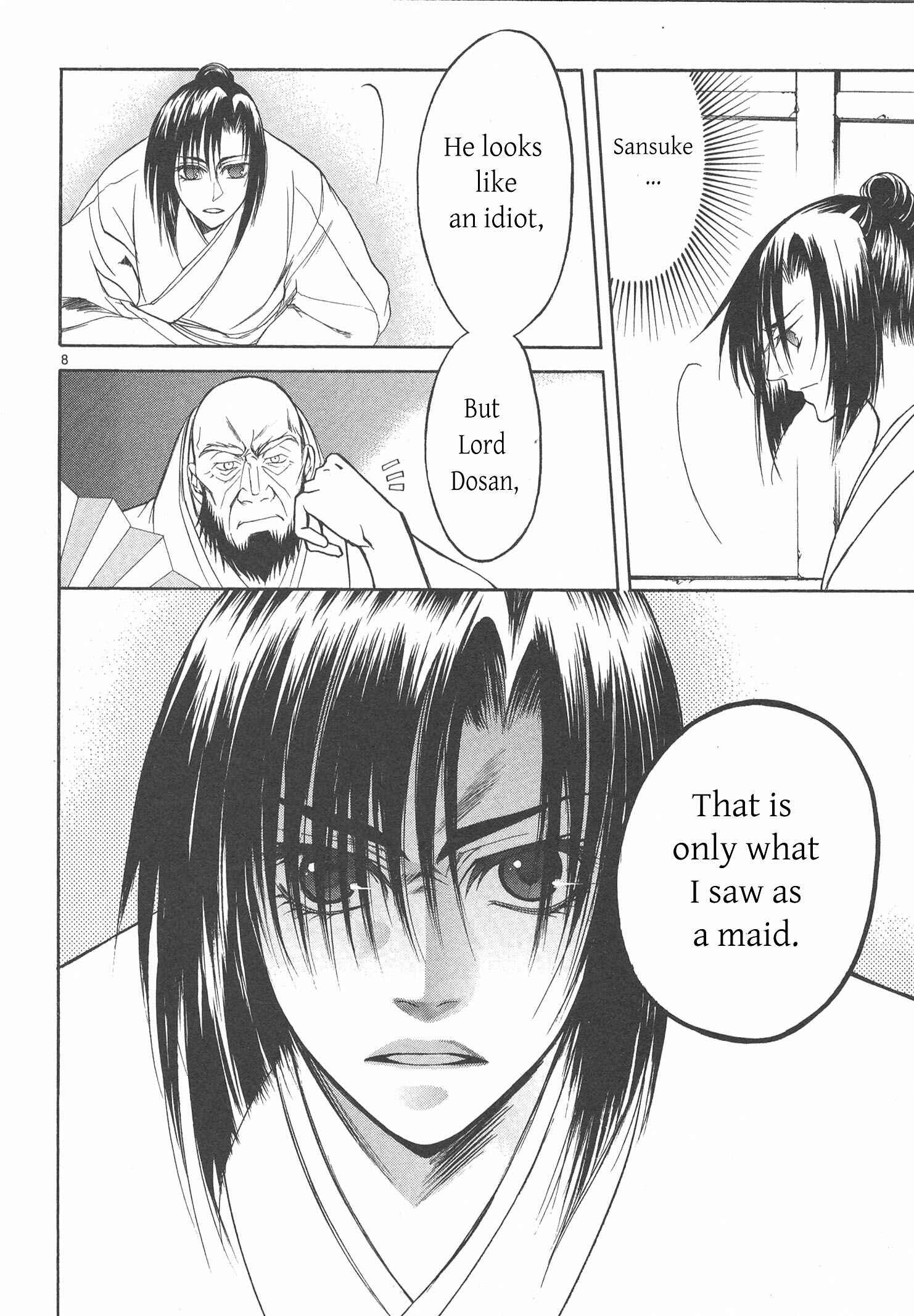 Page 9 Chapter 6 Kanashi no Homura - Yume Maboroshi no Gotoku