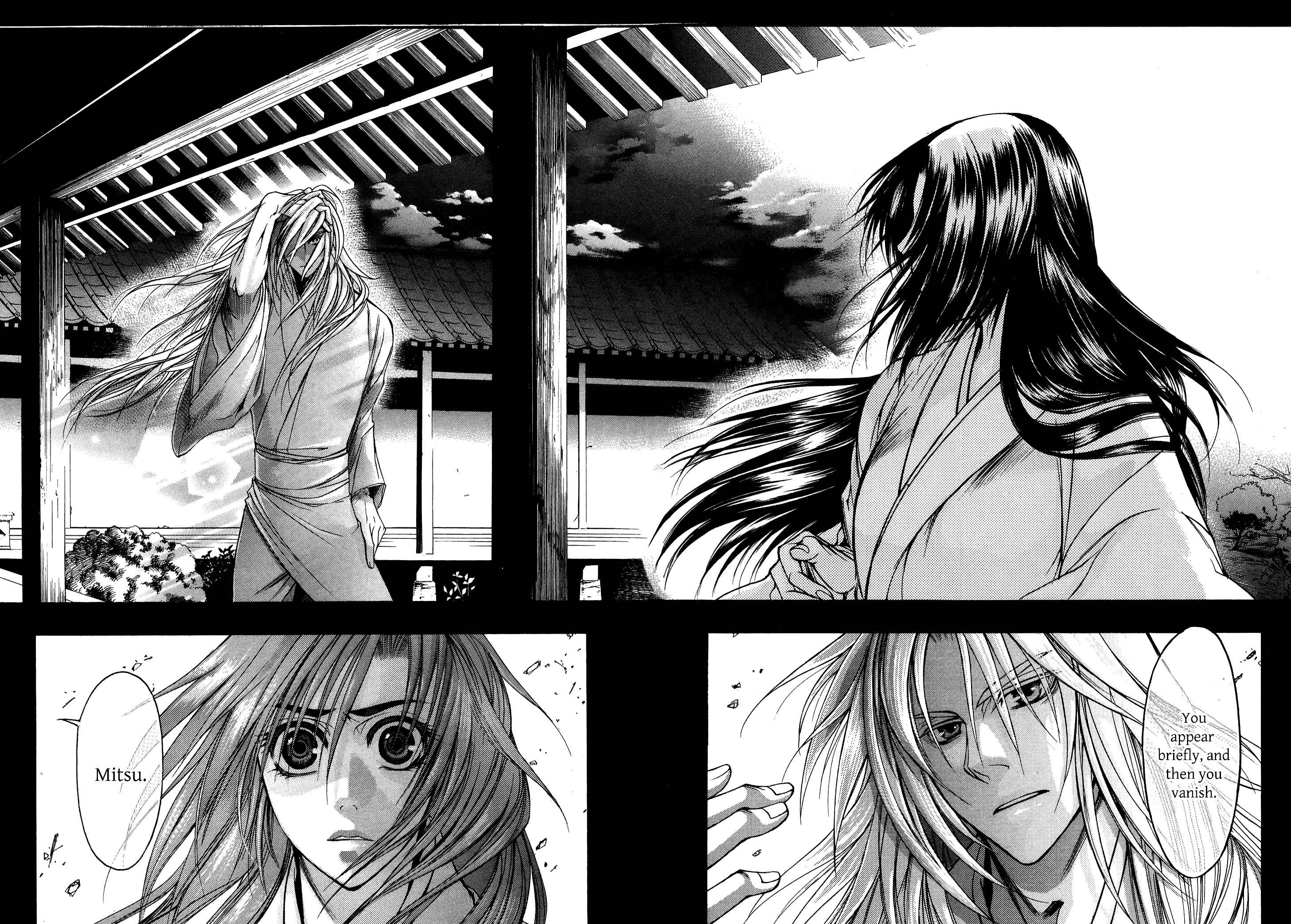Page 10 Chapter 8 Kanashi no Homura - Yume Maboroshi no Gotoku