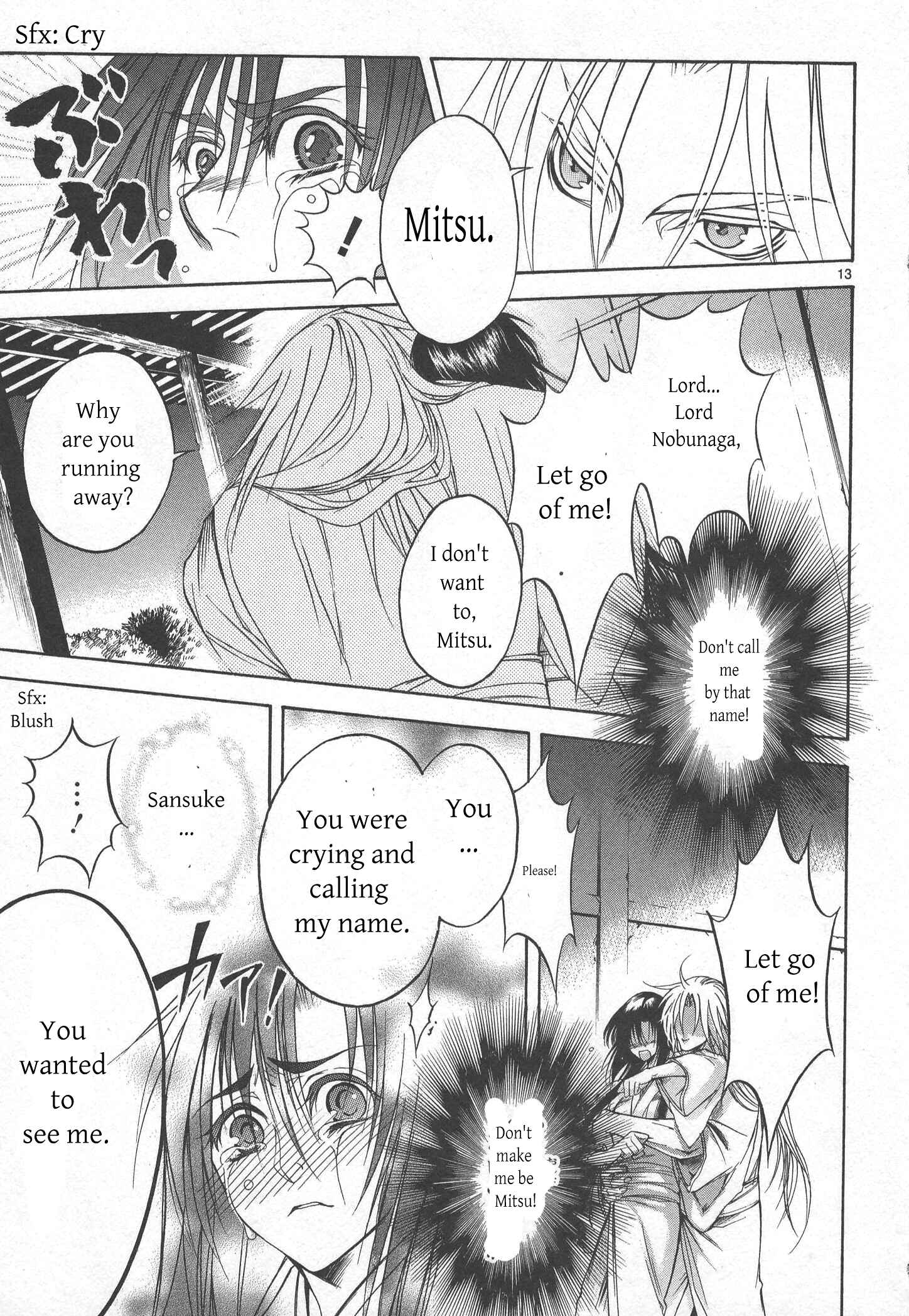 Page 12 Chapter 8 Kanashi no Homura - Yume Maboroshi no Gotoku