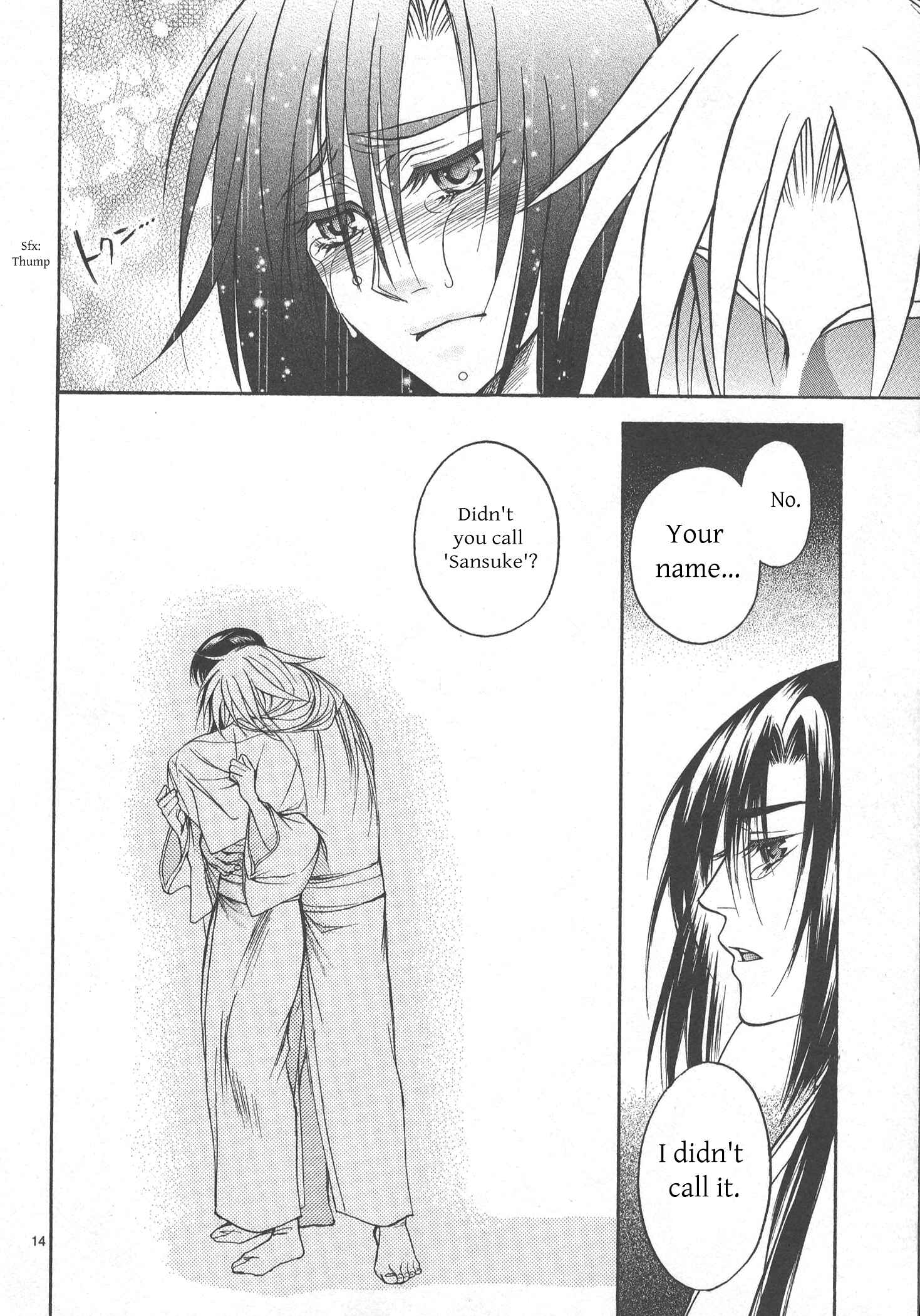 Page 13 Chapter 8 Kanashi no Homura - Yume Maboroshi no Gotoku