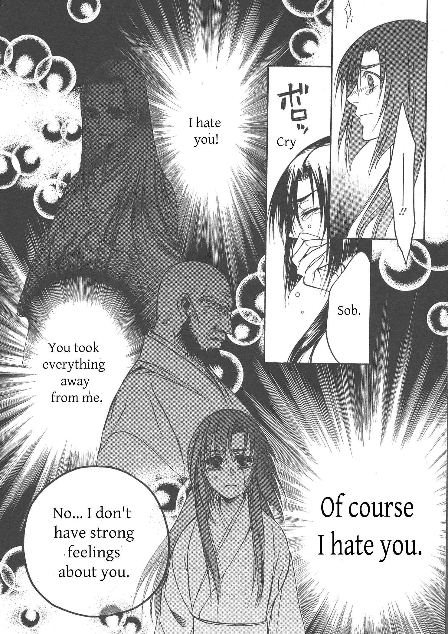Page 17 Chapter 8 Kanashi no Homura - Yume Maboroshi no Gotoku