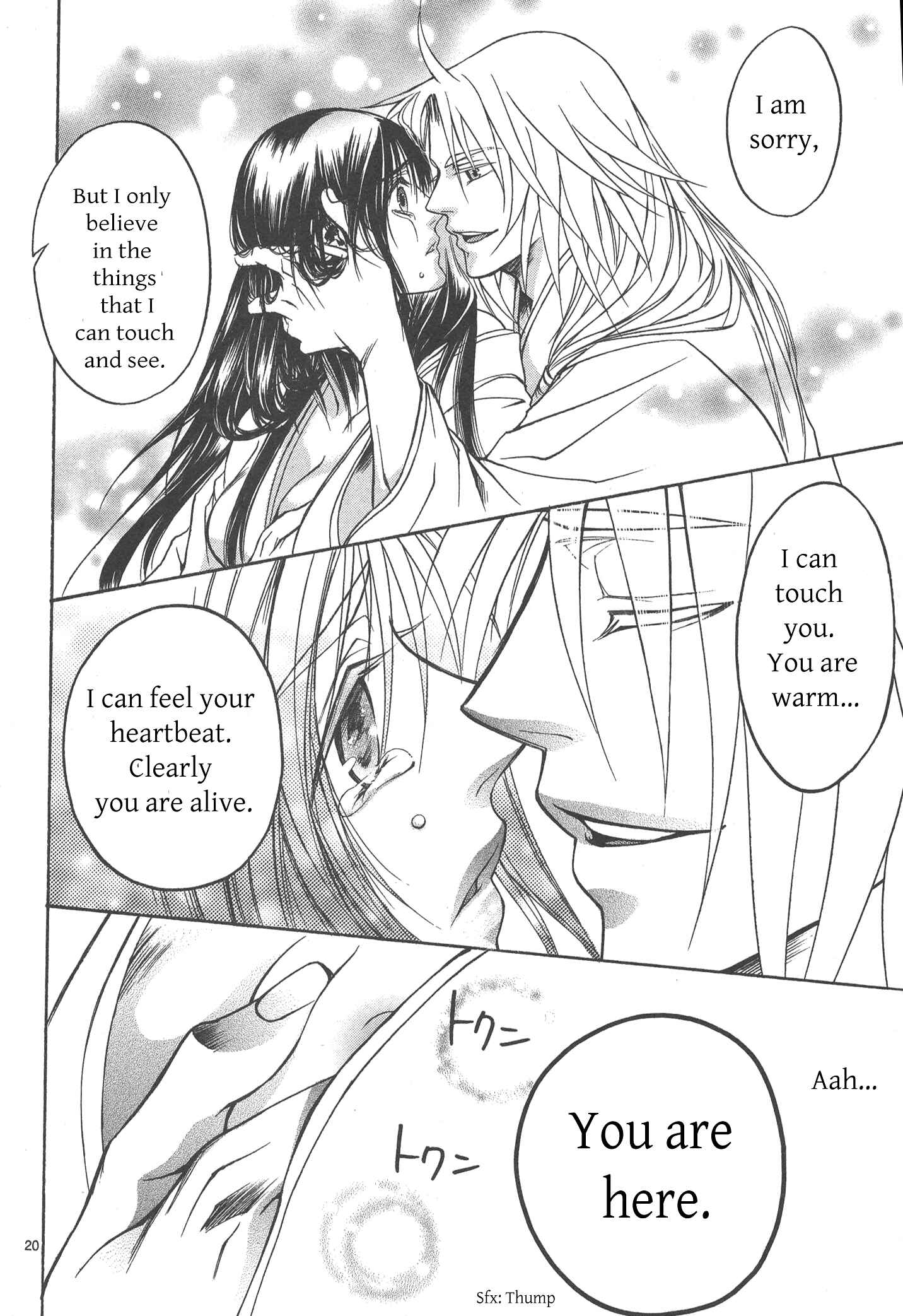 Page 19 Chapter 8 Kanashi no Homura - Yume Maboroshi no Gotoku